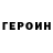 Метадон белоснежный Panika BLR