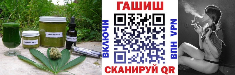 дарк нет как зайти  Кольчугино  Печенье с ТГК марихуана  мега как зайти 