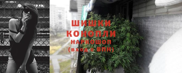 синтетический гашиш Алзамай