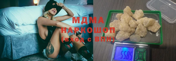 мефедрон мука Алексеевка