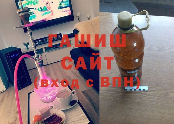 мефедрон мука Алексеевка