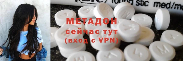 экстази Пестово