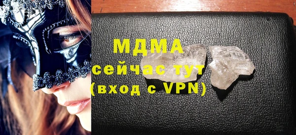 синтетический гашиш Алзамай