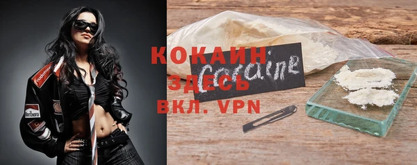 синтетический гашиш Алзамай