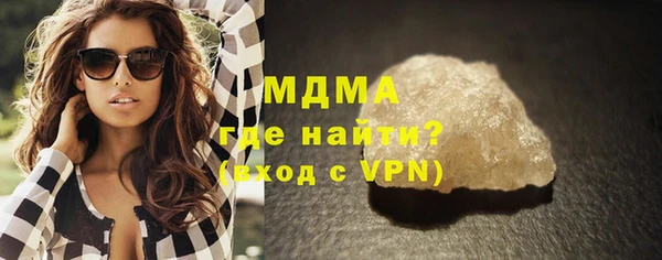 мефедрон мука Алексеевка