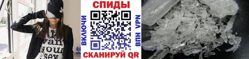 MEGA онион  Кольчугино  Первитин витя 